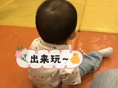 -金宝贝早教(富力广场中心)