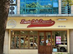 -ZOZO's昌左左精致甜品设计(新北店)