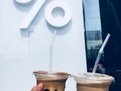 -% Arabica阿拉比卡咖啡(深圳湾万象城店)