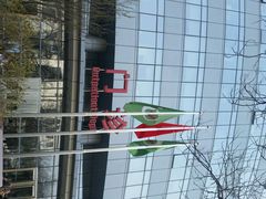 android_upload_pic-首都医科大学附属北京友谊医院(西城院区)