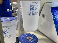 -煲珠公·老红糖珍珠奶茶(长宁龙之梦店)