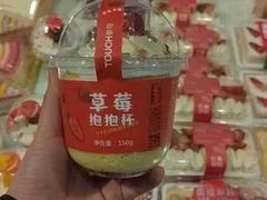 -TOUCH泰奇(祝桥振兴街店)