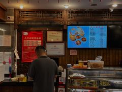 -天兴居(鲜鱼口街店)