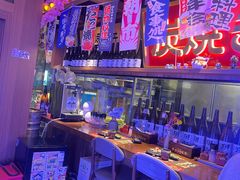 -弓二·烧鸟居酒屋(财富购物中心店)