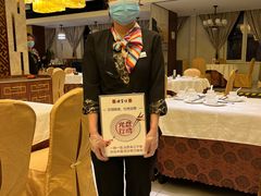 -便宜坊烤鸭店(科创店)