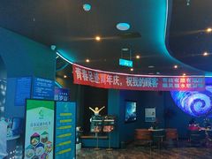 -青春足迹·概念店·小憩足疗SPA