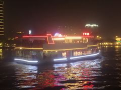 -珠江夜游广州塔·中大码头
