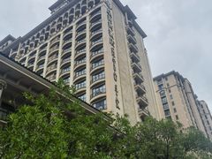 -上海浦东星河湾酒店