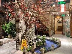 -万重锦·人文川菜馆(骡马市店)