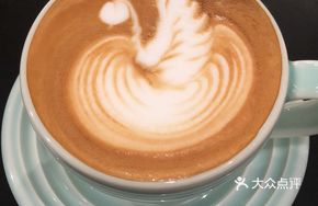 Latte Coffee (Hot/Ice)