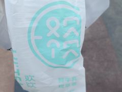 -欢饮(王府井总店)