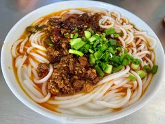 -丁记面馆(凤凰店)