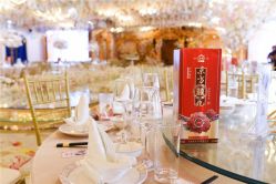 -美悦盛宴一站式婚礼会馆(临江店)