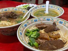 -金杨拉面王小吃面馆·牛三宝面·红烧牛肉粉