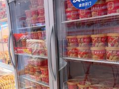 -味多美蛋糕(回龙观东大街店)