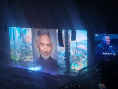 -宝能国际体育演艺中心