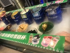 -溪边姑娘·拉丝酸奶水果捞(春熙路店)