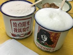 -做了不起的80后