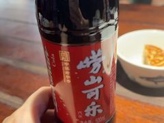 -前海沿·青岛菜(五四广场永旺店)