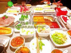 -海底捞火锅(天津SM城市广场店)