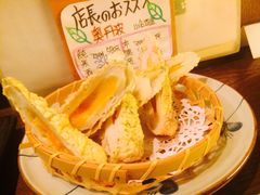 -角落里(中山公园店)