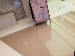-喜茶(南昌王府井店)