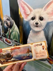 -Zoolung Zoolung动物主题公园(海信广场店)