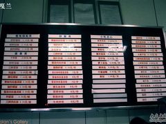 蒋家桥3-蒋家桥饺面店(广陵路店)