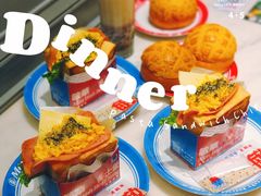 -敏华冰厅(天河城店)