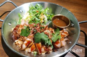 Thai Grilled Pork Neck