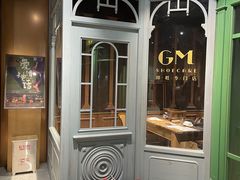 -淮国旧H22·中古店