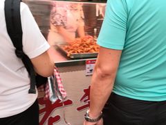 -老李村脂渣(团岛农贸市场店)