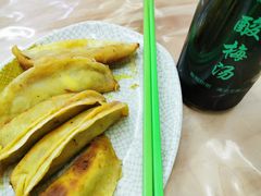 -清真蒋有记(老门东店)