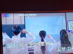 -萧邦音乐会所KTV·蒸汽活海鲜自助(福田店)