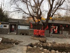 -竹泉村旅游度假区