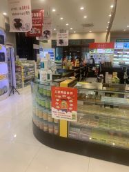 点击看大图 -上海美丽妈妈产后修复中心(哈尔滨总店)