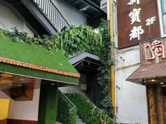 -UME影城(南京1912店)