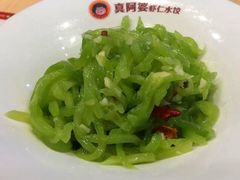 -真阿婆水饺(科技路西口店)