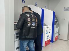 -中国建设银行(南京城南支行)