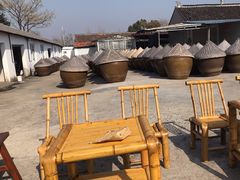 -苏州市吴中区光福窑上花果蜜饯厂