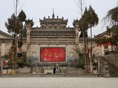 -西安关中民俗艺术博物院
