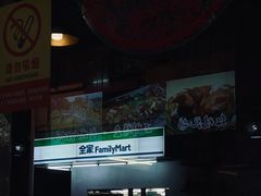 -新城餐厅(吉祥北街店)