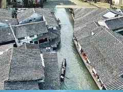 -绍兴鲁迅故里·沈园景区