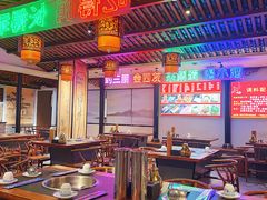 -来涮蜀鲜货火锅串串香(菜市口店)