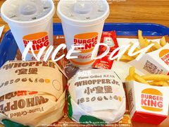 -汉堡王(北京三里屯购物中心)