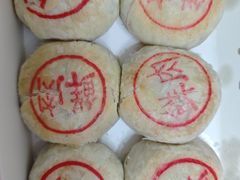 -糕大师•手作鲜糕点(滨湖万达店)