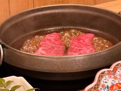 -然锅料理