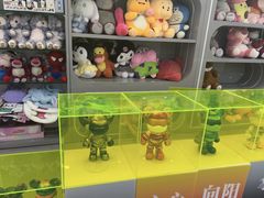 -利剑潮玩·团建·亲子·聚会