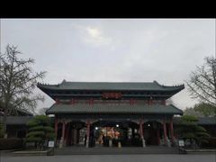 -环城公园