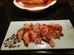 烤鸭-北京希尔顿逸林酒店-逸轩西餐厅-自助餐厅